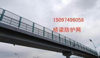 浙江桥梁防护网首选 宁波钢板网护栏与绍兴场地隔离栅选购全攻略