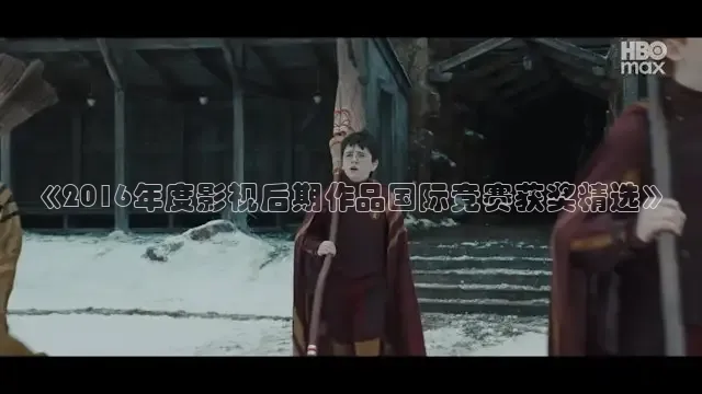 草民电影院