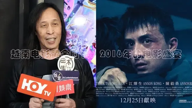 草民视频