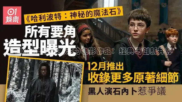 草民影音