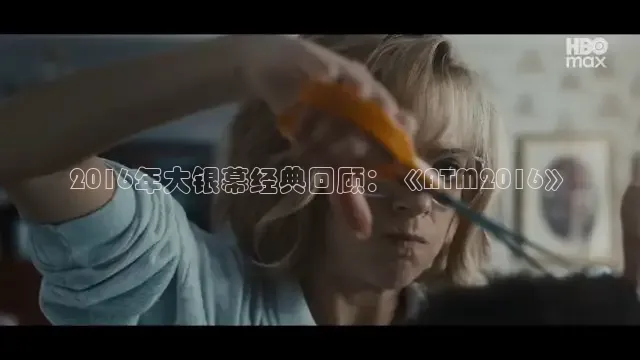 草民影院
