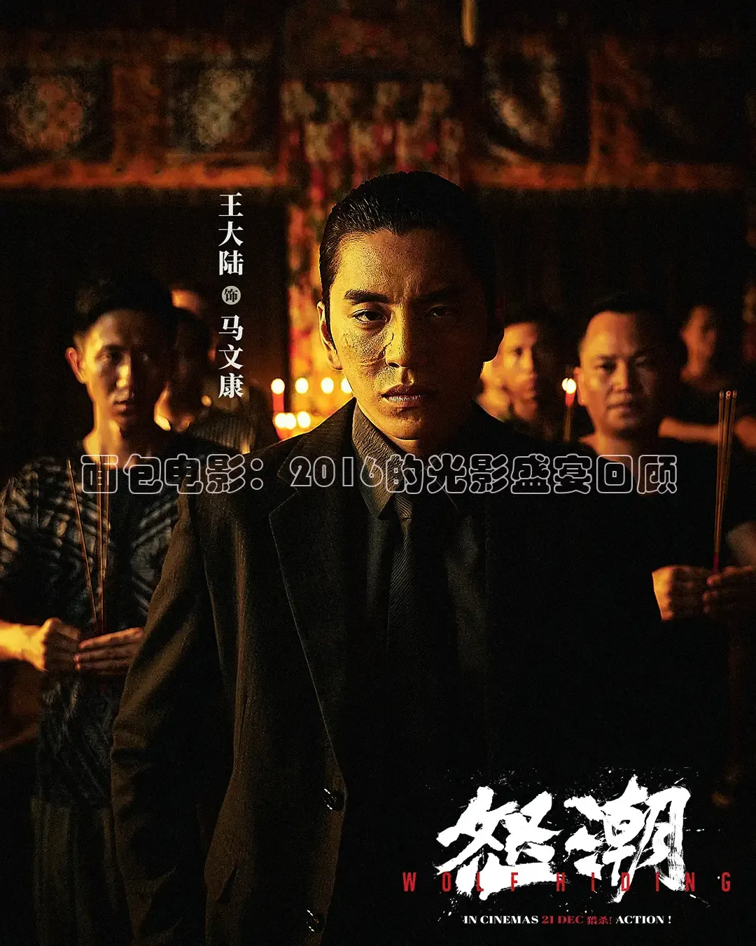 草民电影网