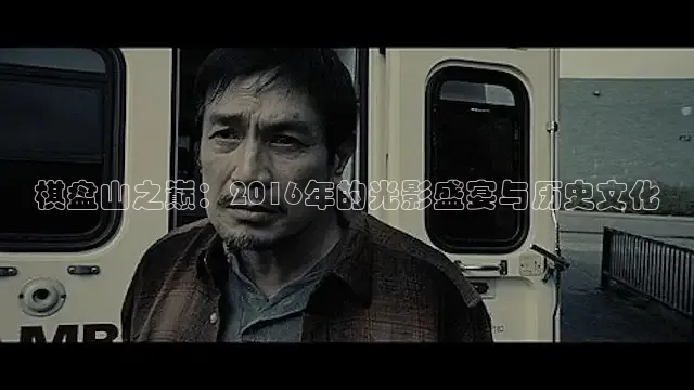 草民电影在线免费观看完整版