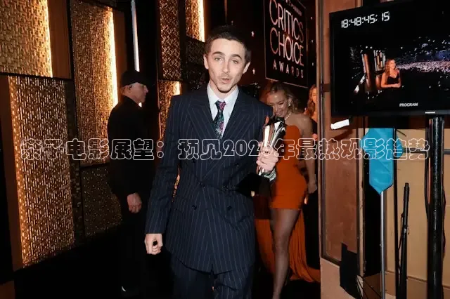 草民电影网