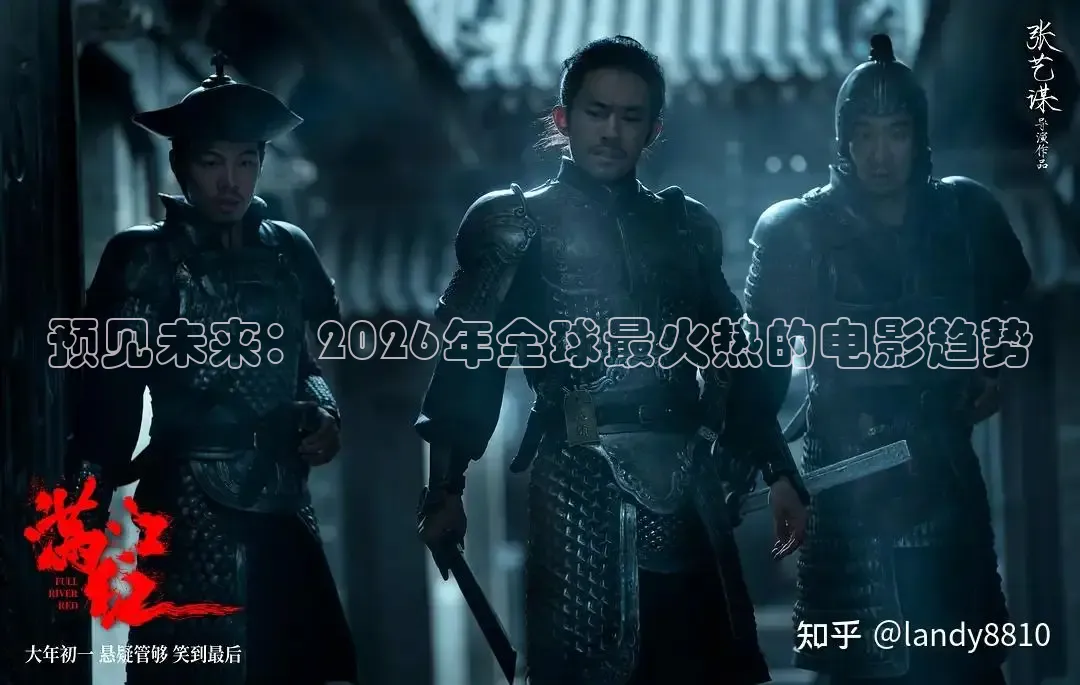 草民视频
