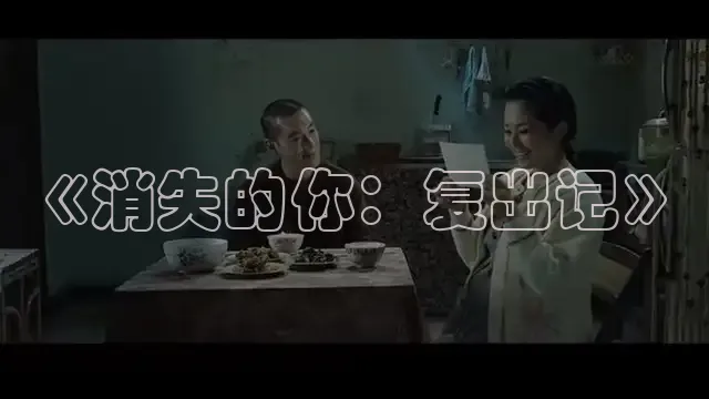 草民电影院